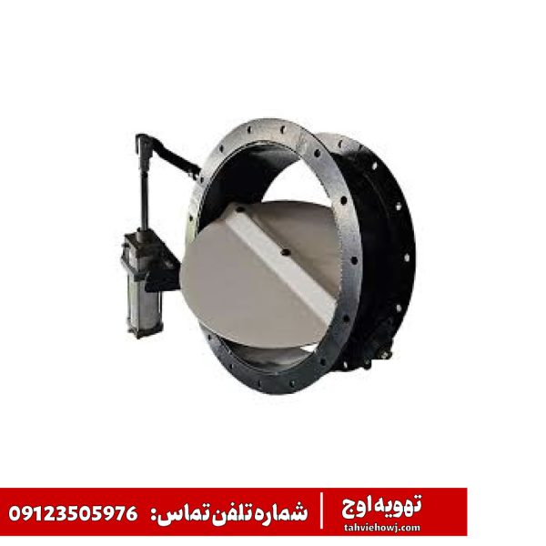 داست دمپر | تهویه اوج