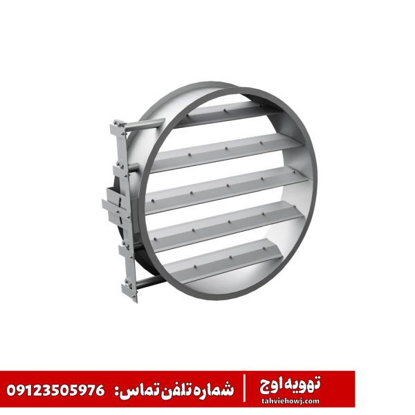 دمپر کانال صنعتی | تهویه اوج